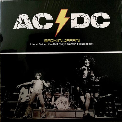 lp-ac-dc-back-in-japan-eva-011-black-vinyl-a LP AC/DC Back in Japan Live at Tokyo. Black vinyl