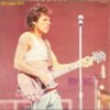lp-rolling-stones-germany-1982-caution-682-b LP ROLLING STONES Germany 1982