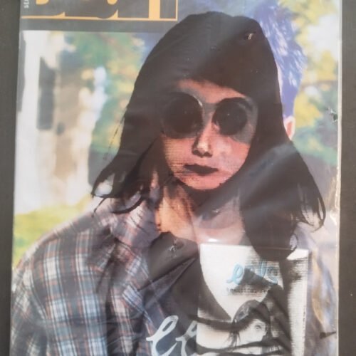 revue-blahblah-eels-a Cassette BLAH BLAH K7 promo de EELS