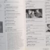 Revue CHORUS n°1