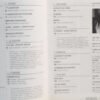 Revue CHORUS n°3