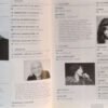 Revue CHORUS n°8. 1994